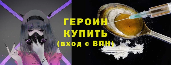 mix Богородицк